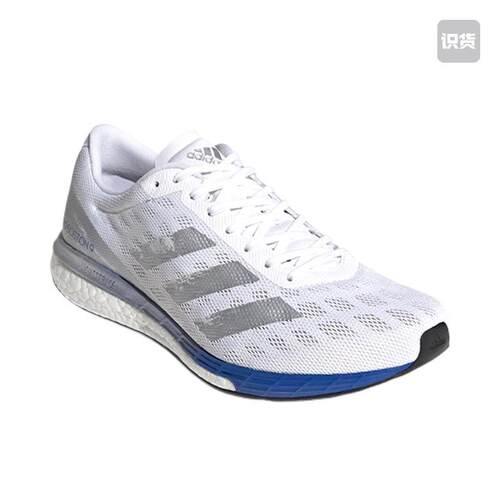 adidas Adizero Boston9 缓震回弹 防滑耐磨马拉松 跑鞋H68740 - 图0