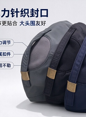 男士户外高尔夫速干防水棒球帽