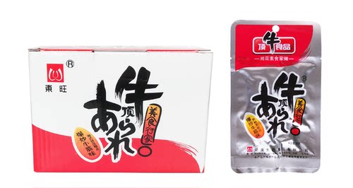 东旺顶牛素牛筋辣条35g*20包湖南特产麻辣零食大礼包儿时怀旧小吃 - 图2