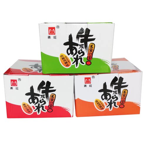 东旺顶牛素牛筋辣条35g*20包湖南特产麻辣零食大礼包儿时怀旧小吃 - 图3