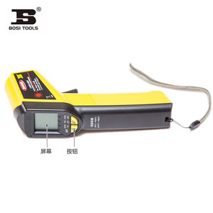 波斯工具多功能手持红外线测温仪 电子温度计 BS471526