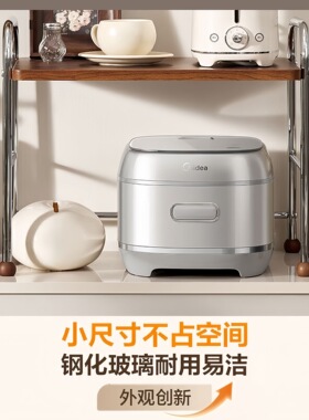 美的IH0涂层4L多功能电饭煲快煮