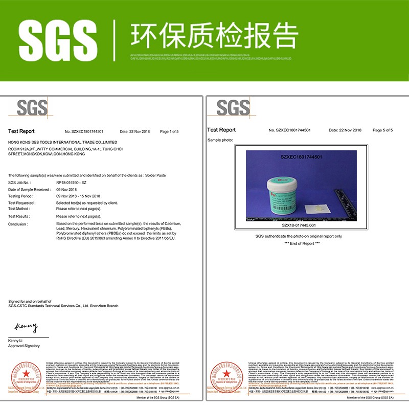 德士 进口bga助焊膏无铅助焊剂 免清洗维修松香焊膏手机维修焊 - 图1