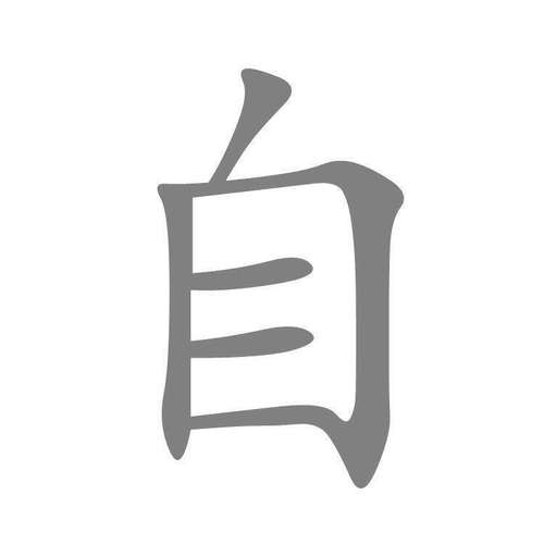 高端简约个人名片设计模板企业公司商务业务销售psd/ai/cdr素材源 - 图0