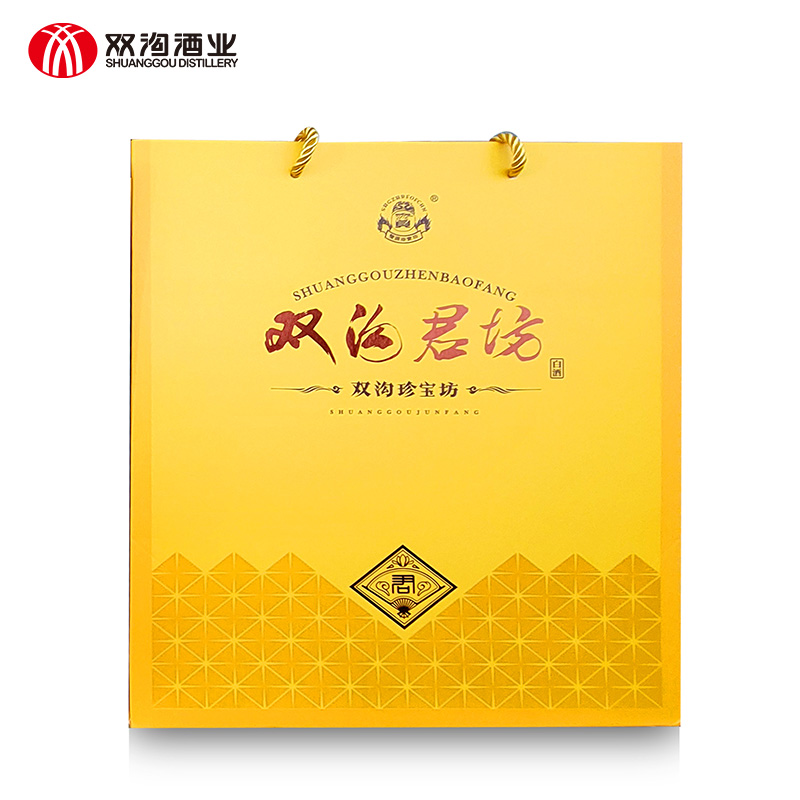 【特惠】双沟珍宝坊君坊41.8度500mL+20mL*6瓶整箱装白酒