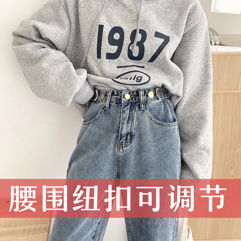 秋冬新款2020年高腰显瘦直筒牛仔裤 佩艳牛仔裤