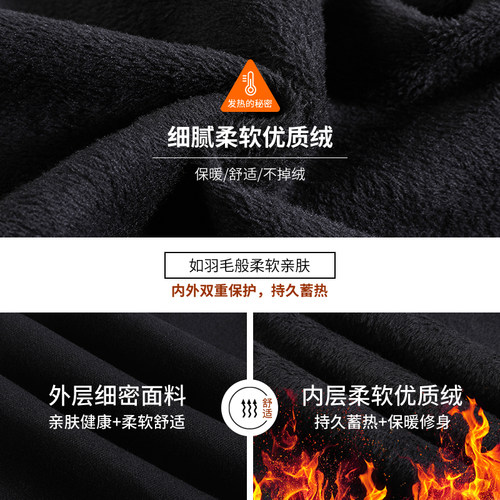 黑色微喇牛仔裤女2026年新款夏季高腰显瘦直筒宽松爆款拖地阔腿裤 - 图0