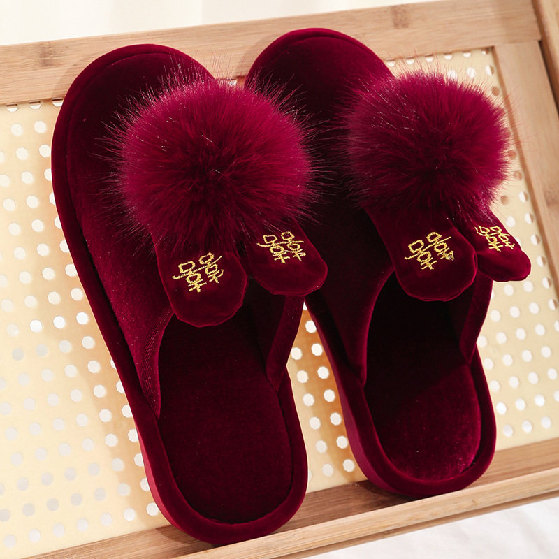 秋冬结婚毛绒喜庆酒红新郎新娘一对室内防滑情侣本命年男女拖鞋,淘宝优惠券,粉丝福利购,淘宝优惠卷