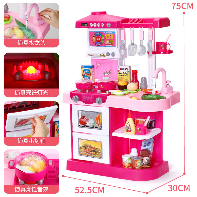女孩套装仿真厨具儿童做饭厨房玩具 谷诚母婴过家家玩具