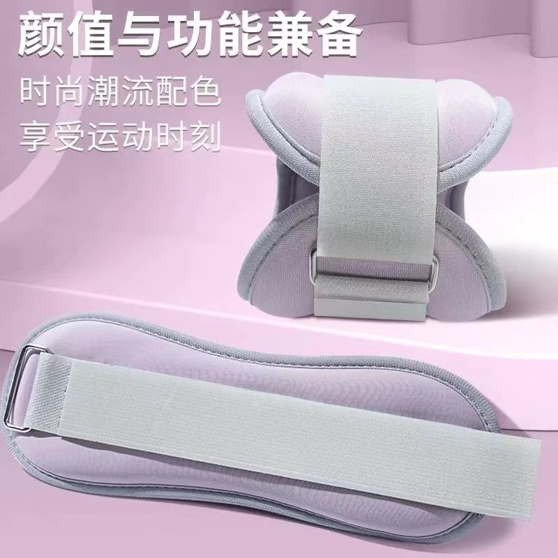 增肌抗阻沙袋绑腿负重沙包腿部肌肉力量训练跑步脚腕隐形中老年人,淘宝优惠券,粉丝福利购,淘宝优惠卷