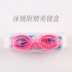 Hao thích trẻ em kính bơi chống nước chống sương mù HD kính bơi chuyên nghiệp nam và nữ hộp lớn kính bơi thiết bị - Goggles