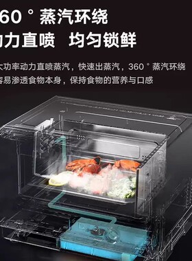 格兰仕微蒸烤炸一体机变频家用平板微波炉蒸烤箱空气炸官方正品RU