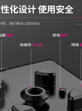 乐创全自动沙冰机商用奶茶店奶盖萃茶冰沙机家用破壁机碎冰果汁机