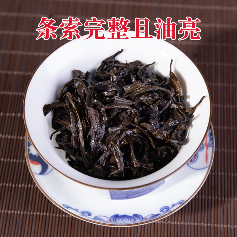 湖南安化黑茶正宗天尖茶500克黑茶叶一级正品安化黑茶高山茶 - 图0