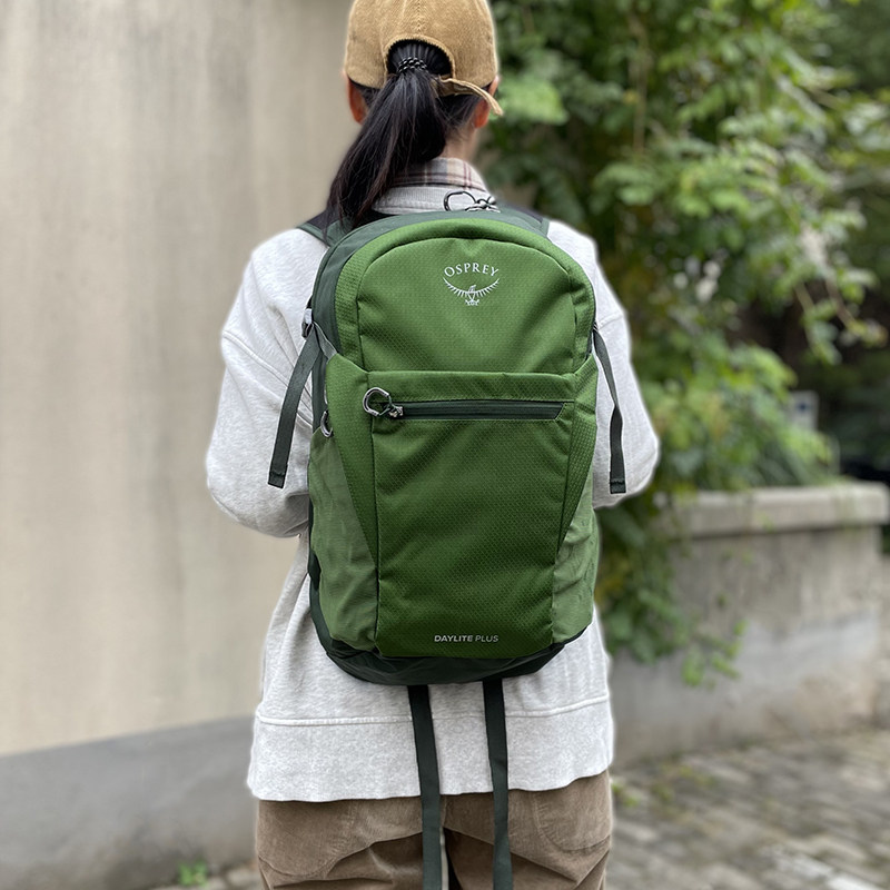 Kitty Hawk Sunlight + 20l Backpack