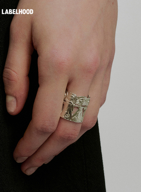 SALEEPEPE纯银海神戒指