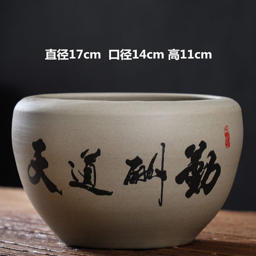 睡莲盆荷花缸专用花盆陶瓷一叶莲大号水养无孔水培铜钱草绿萝碗莲 - 图0