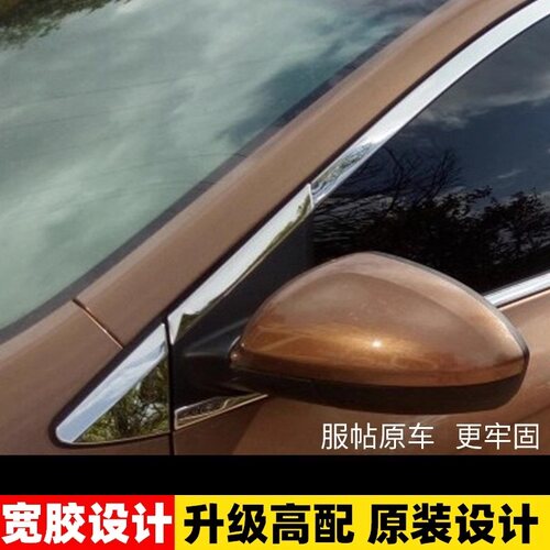 16-25款雪佛兰科沃兹不锈钢车窗亮条车身车窗饰条门窗户改装饰条 - 图2