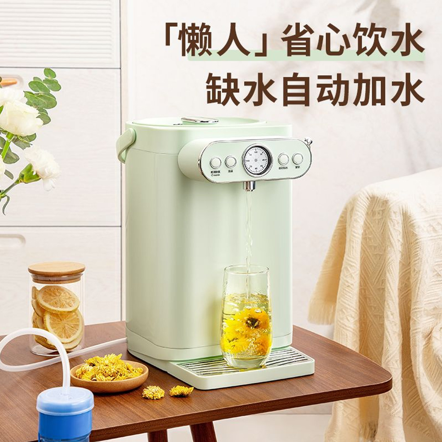 图 2