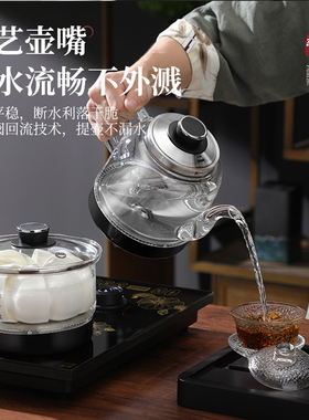 容声全自动上水电热水壶
