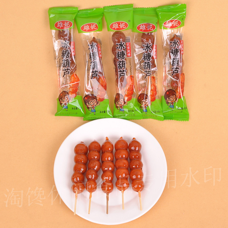 18克x30根冰糖葫芦串北京风味果糕 良山谷珍山楂类制品