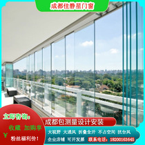 Chengdu No Frame Balcony Glass Window Folding Window Seal Balcony Aluminum Alloy Invisible Seal Window Panoramic Landing Folding Window