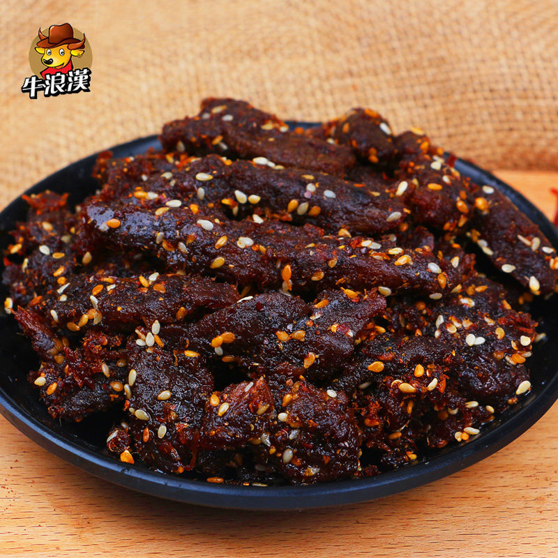 牛浪汉160g*6袋辣味烧烤麻辣牛肉 淘宇食品牛肉类