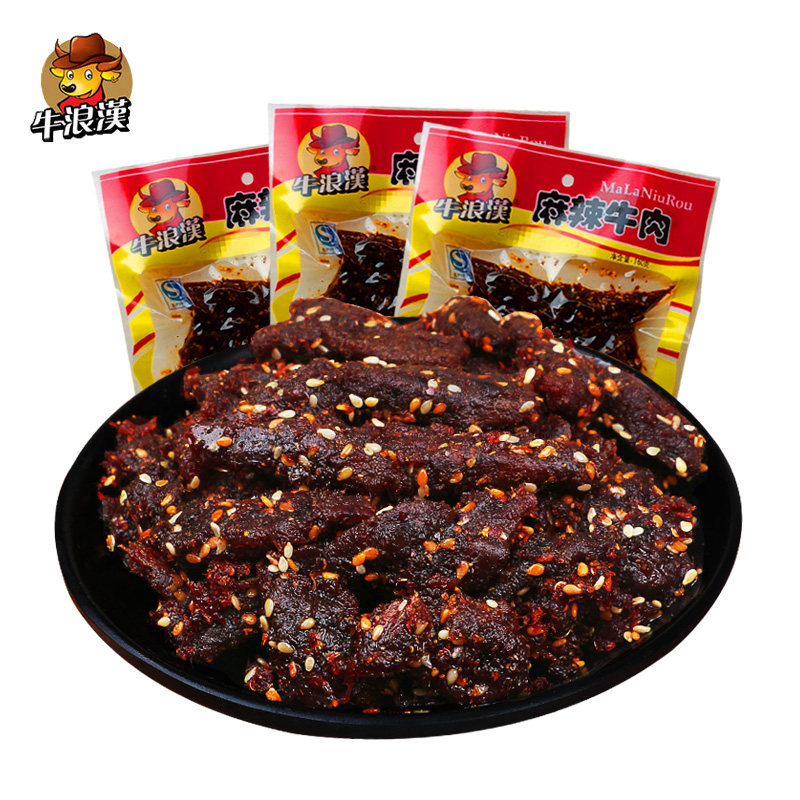 牛浪汉160g*6袋辣味烧烤麻辣牛肉 淘宇食品牛肉类