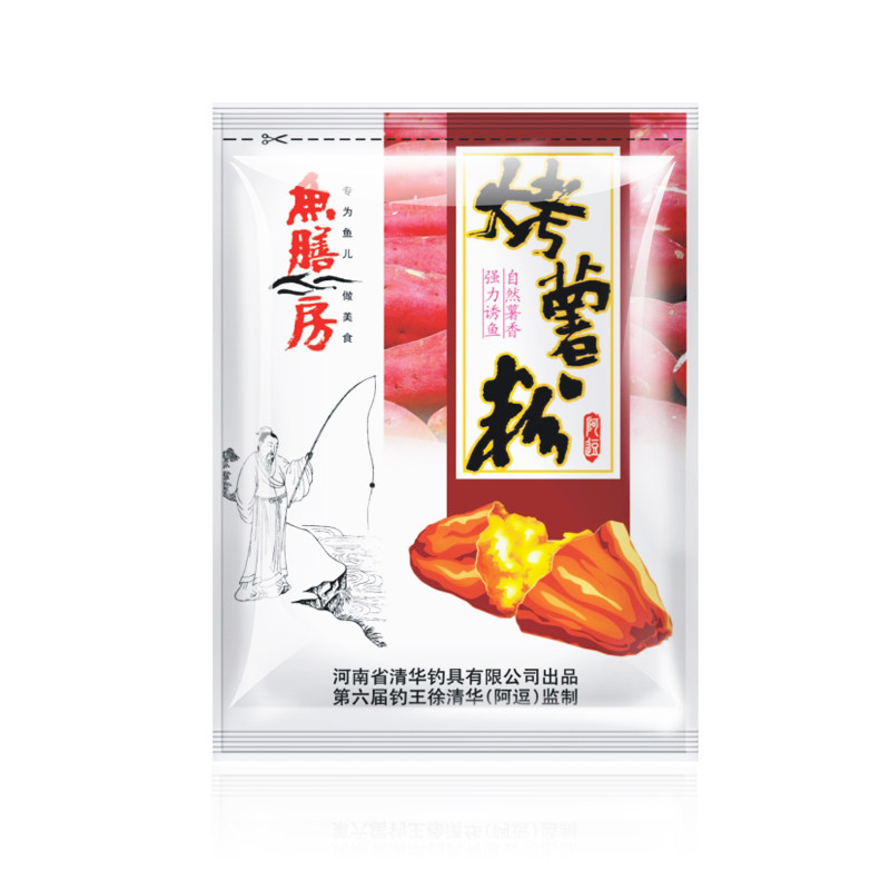 鱼膳房鱼饵烤薯粉饵料野钓黑坑鲫鱼鲤鱼窝料小药状态饵配方,淘宝优惠券,粉丝福利购,淘宝优惠卷