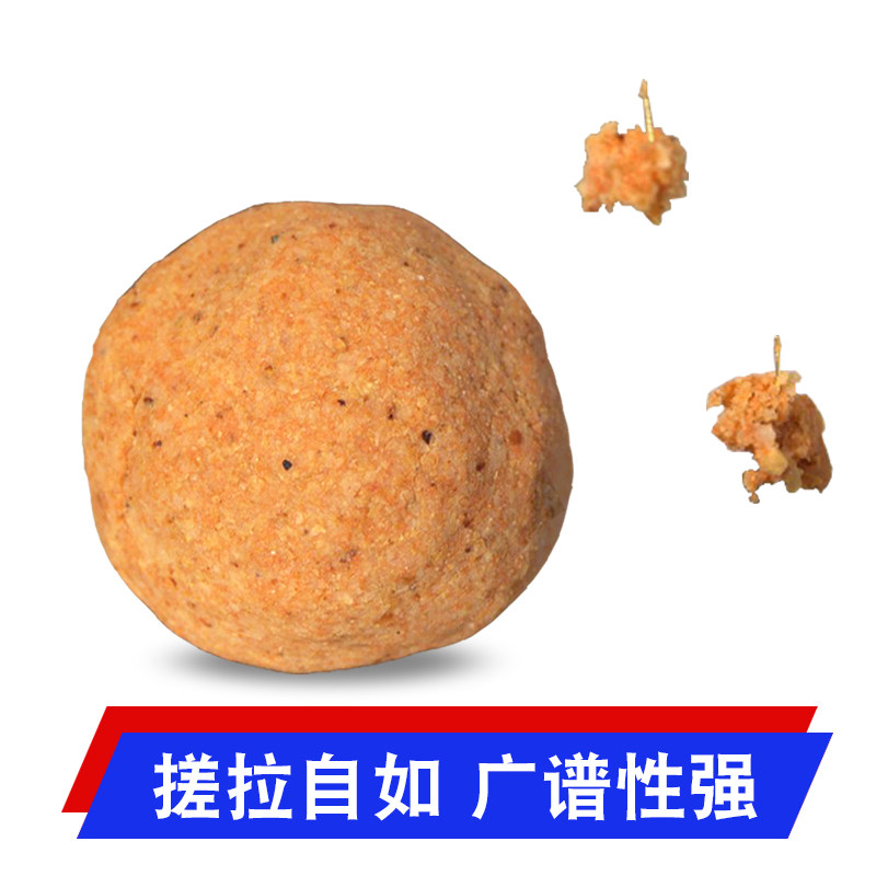 鱼膳房鱼饵小药香兰鲫正黄鲫鱼饵料野钓黑坑鲫鱼浓香钓鱼用品配方,淘宝优惠券,粉丝福利购,淘宝优惠卷