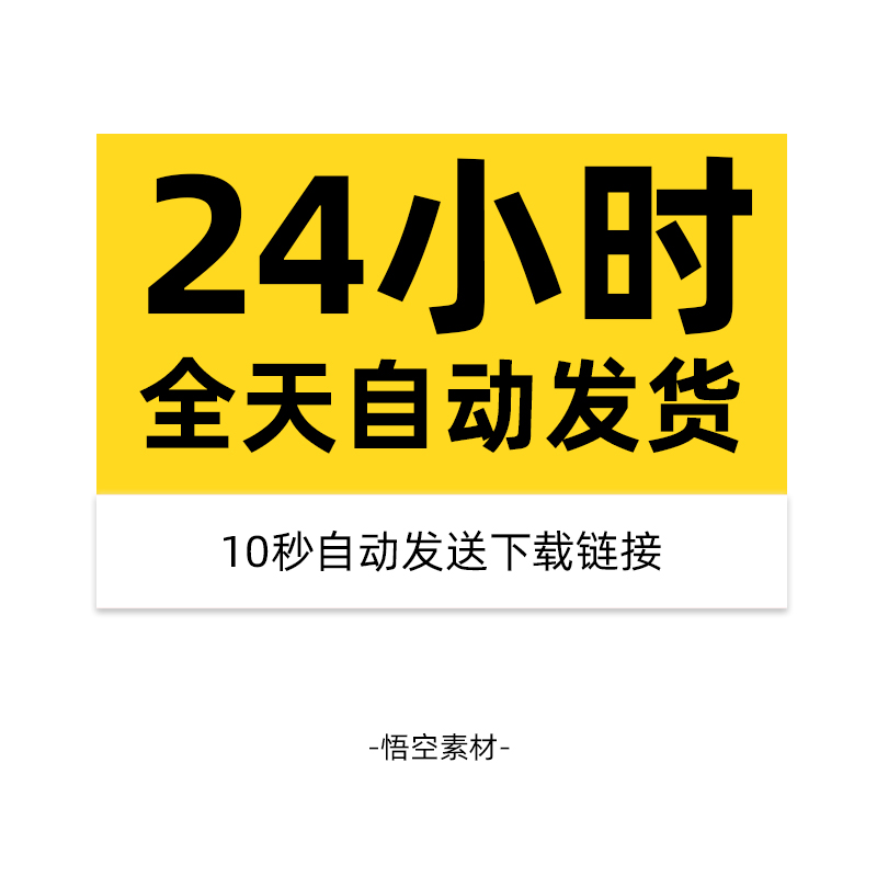 UI界面Phone手机APP效果图作品集长图展示PSD贴图样机设计素材 - 图1