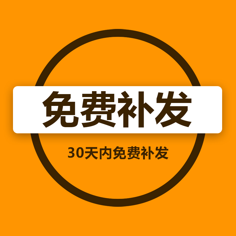 2024实体店铺装修设计效果图服装店美容院诊所手表饰品眼镜店图纸-图3