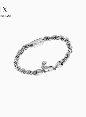 阿玛尼男士钢质麻花链素色手链