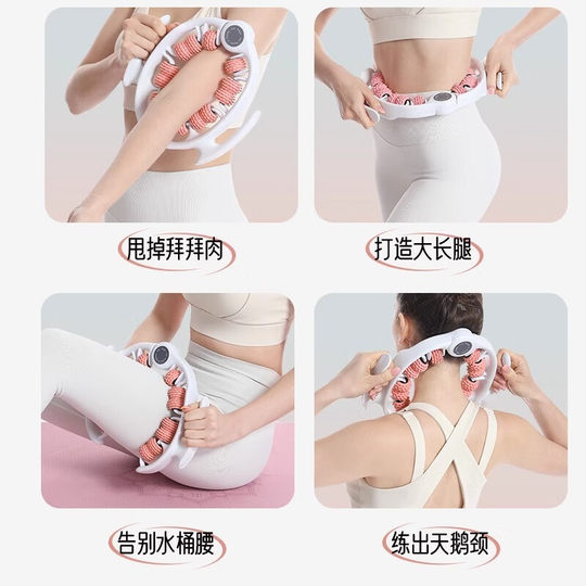 Кольцевой зажим, валик для ног, силиконовый тонкий массажер для икр, устранение мышц ног, йога, фитнес, тренировки, вспомогательное оборудование