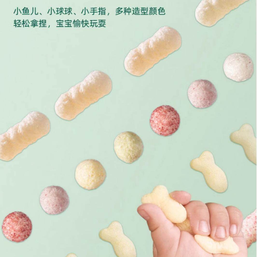 英氏婴幼儿手指泡芙小鱼五彩嘟嘟小球水果葡萄草莓椰子味宝宝零食,淘宝优惠券,粉丝福利购,淘宝优惠卷