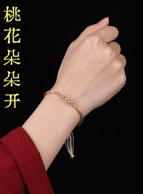 2025年端午节五彩绳手链