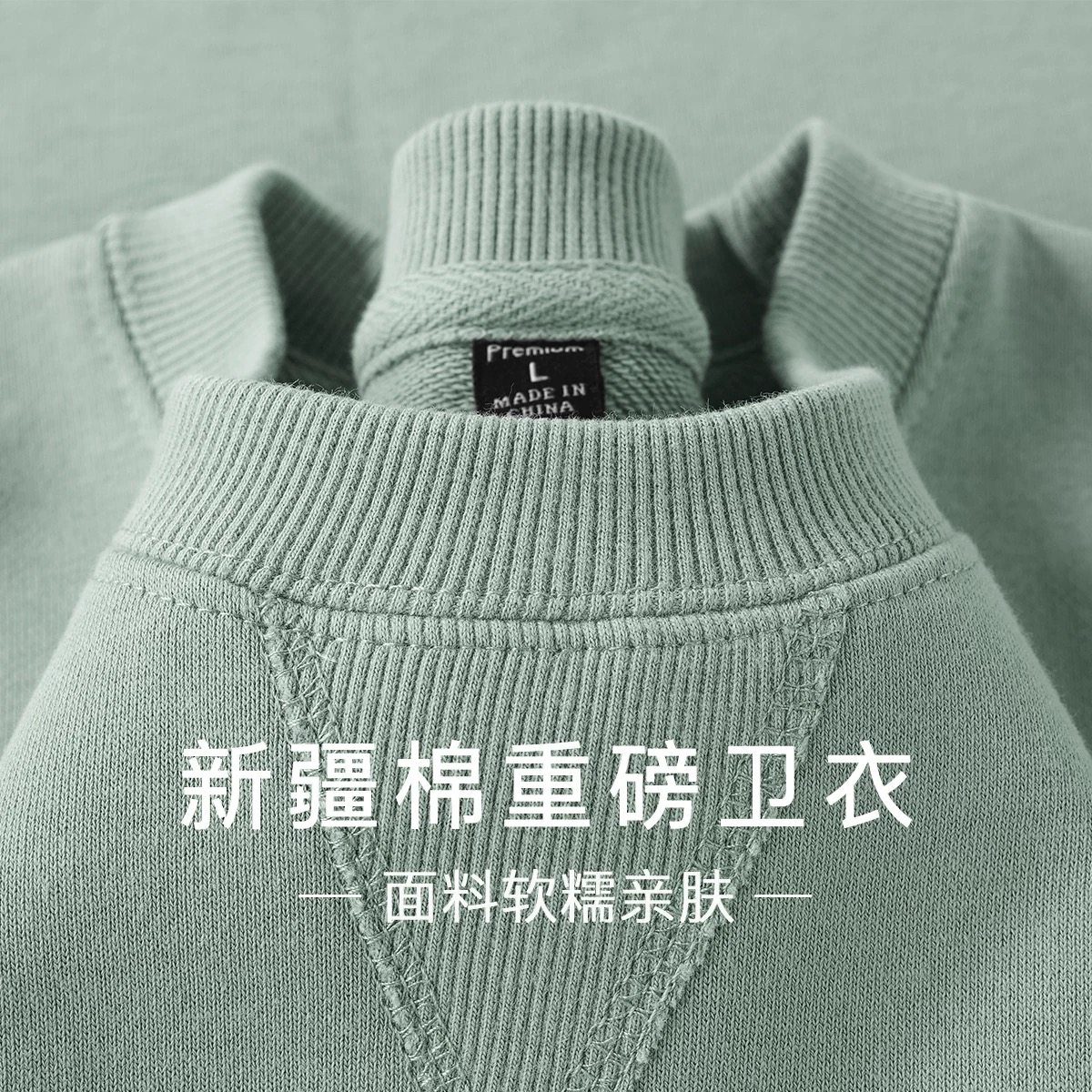 商场撤回~尾货清仓捡漏库存套头圆领卫衣男女情侣设计感外套上衣,淘宝优惠券,粉丝福利购,淘宝优惠卷