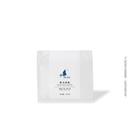 少山野马拼配意式浓缩咖啡豆美式拿铁磨粉新鲜烘焙前拼加后拼工艺 - 图2