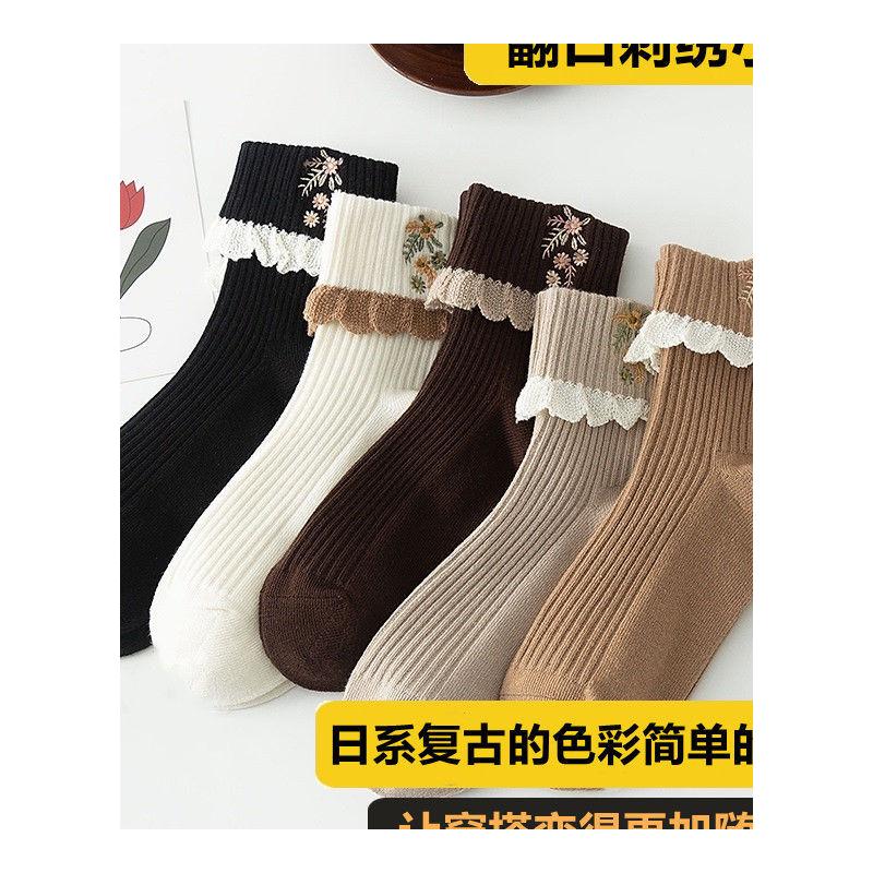 袜子女中筒袜春秋冬款韩版长袜可爱日系ins潮百搭花边小花堆堆袜