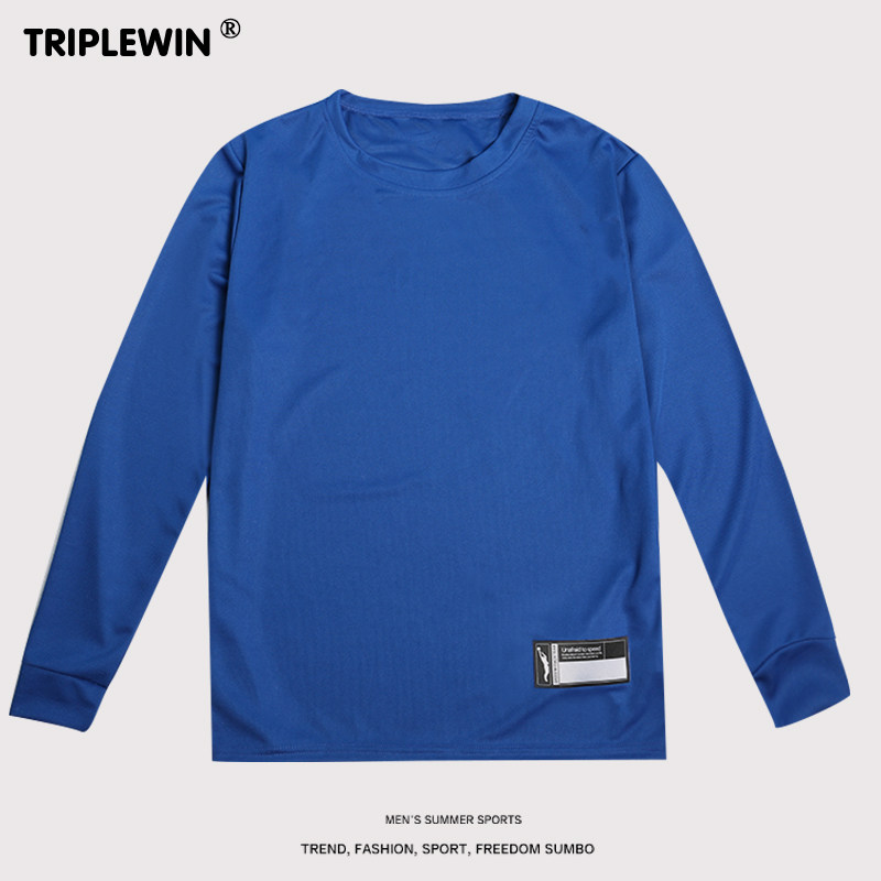 秋季运动训练热身打底篮球服基础款宽松纯色上衣内搭男女长袖T恤,淘宝优惠券,粉丝福利购,淘宝优惠卷