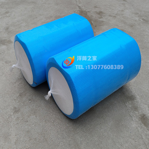 水上平台 网箱泡沫浮筒 实心浮筒 浮球 网箱养殖浮桶40*60CM包邮 - 图0