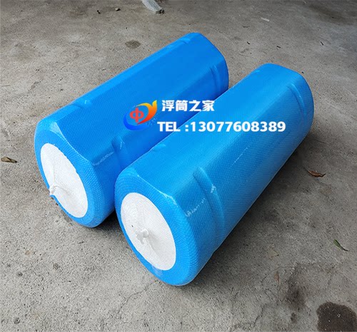 水上平台高密度实心增浮泡沫浮筒浮桶网箱养殖浮漂防水40X100包邮 - 图0