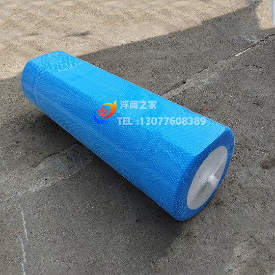 Cage floating barrel to assist swimming, rubber-coated marine foam barrel