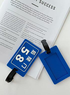 十个勤天周边后陡门58号标牌