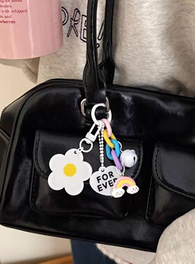 精致小花朵钥匙扣挂件