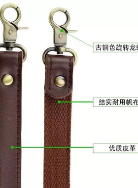 女包手提带配件拎包腋下单肩斜跨
