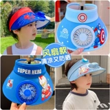Вентилятор для мальчиков, детская шапка на солнечной энергии, летняя мультяшная солнцезащитная шляпа, новая коллекция