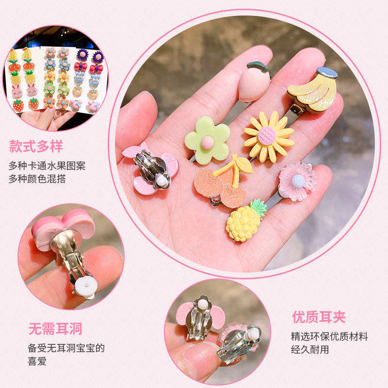  语嬉项链