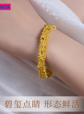 PINKBOX/娉饰珠宝黄金手镯足金镶嵌粉碧玺高级黄水晶瑰色奇旅手饰