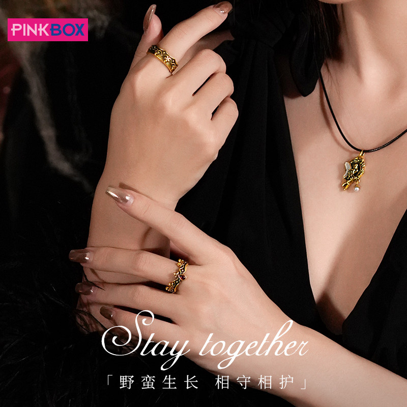 Black Gold Ring Iris Totem Electric Black Gold Mystery Ring 5D Hard Gold Couple Ring Light Luxury